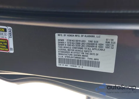 2021 Honda Odyssey Ex-L из США, поврежденный, VIN 5FNRL6H73MB001881